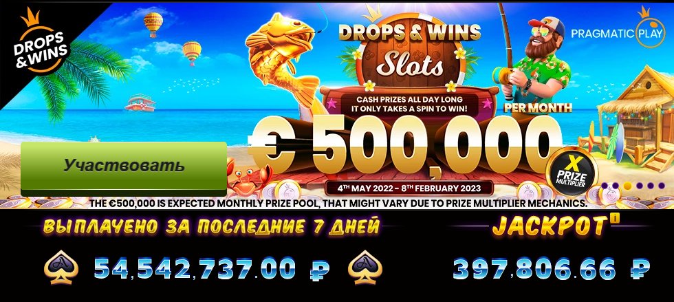 Безопасность зеркала
